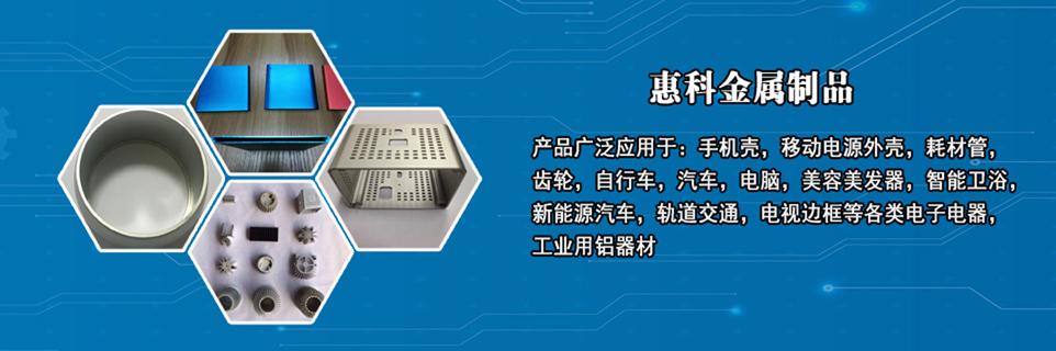 肥城興瑞工程材料有限公司