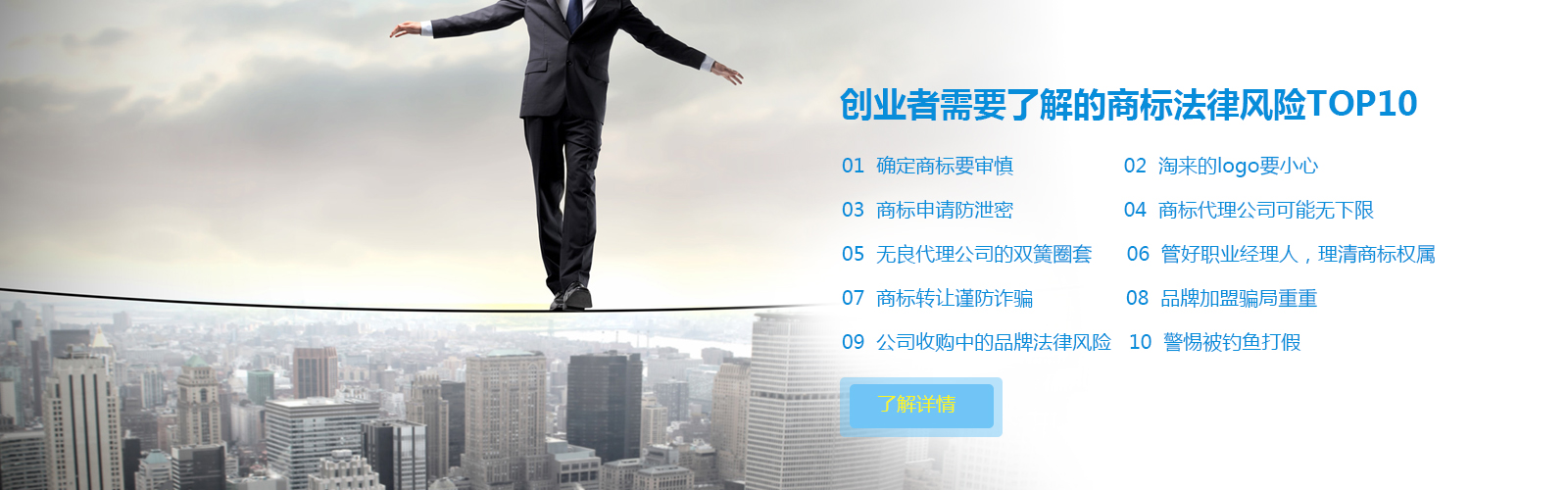 肥城興瑞工程材料有限公司